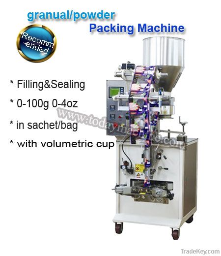 Vertical 150gram side sealing bag wheat flour packing machine