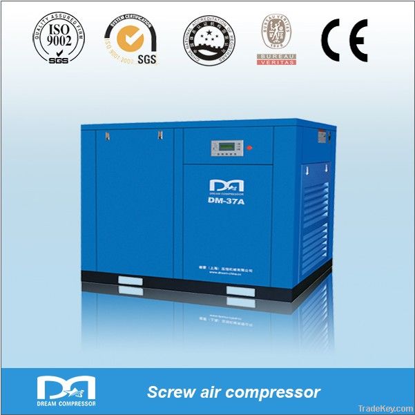 Dream Rotary Screw Air Compressor 25cfm-2600cfm