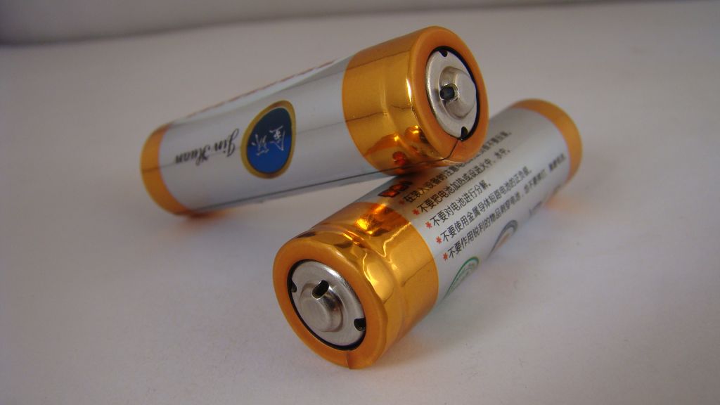 1.5V rechargeable Li-ion battery