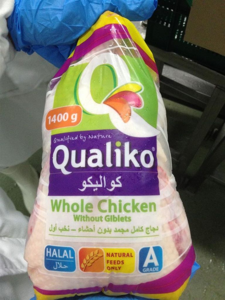Whole frozen chicken without giblets, grade A
