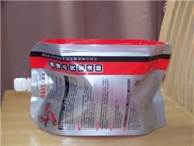 Wholesale  aluminm foil bag