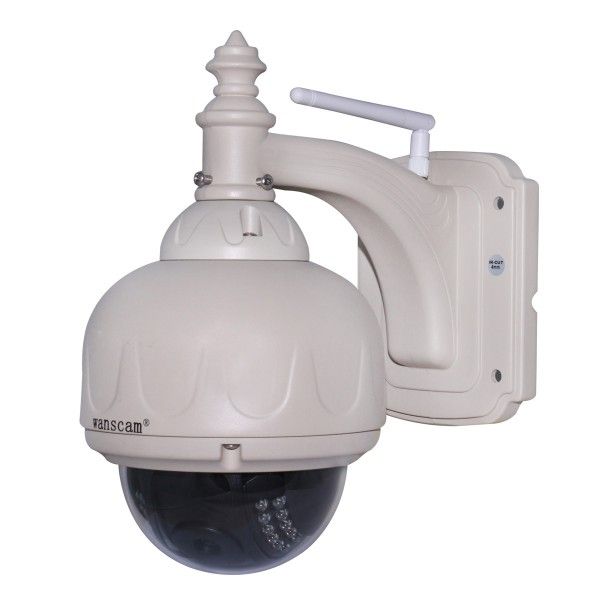 Wanscam HW0038 Outdoor IP Camera Support Ir-cut and P2P