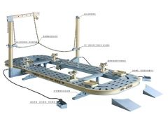 Car Body Straightening Bench HR-2000