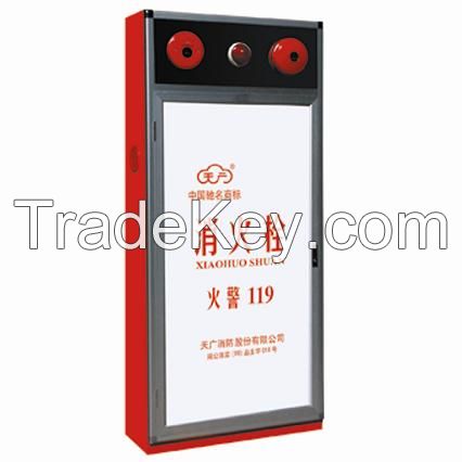 fire hose cabinet