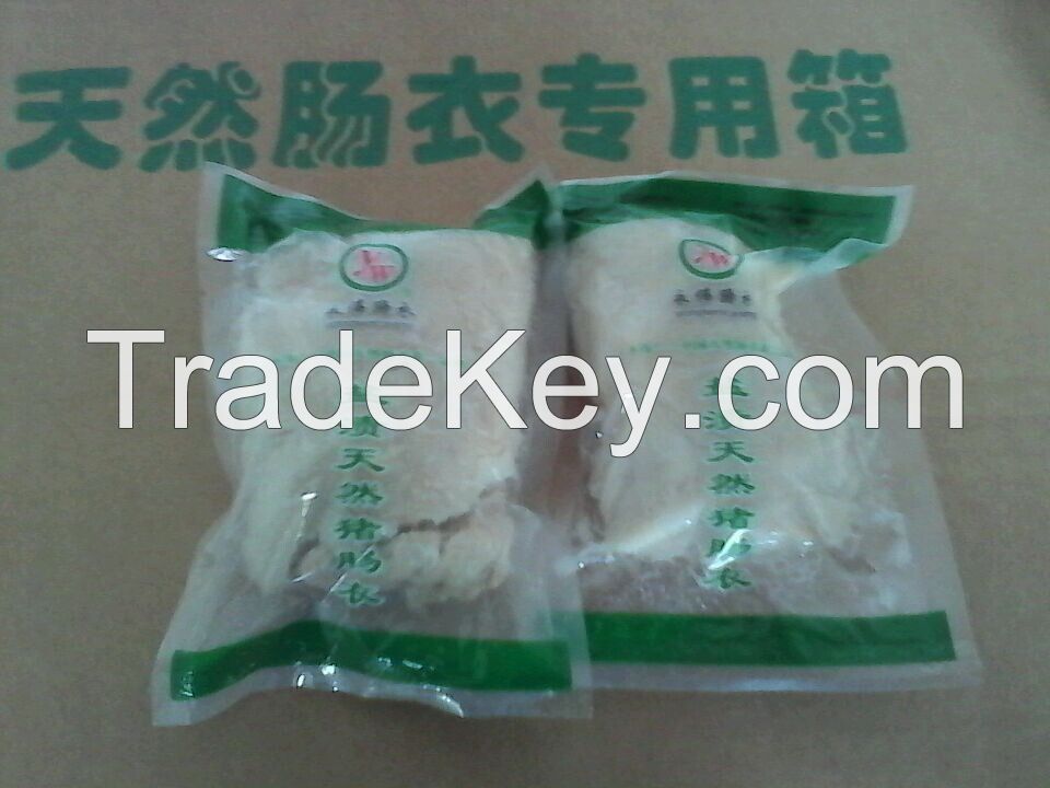 high quality sausage hog casings