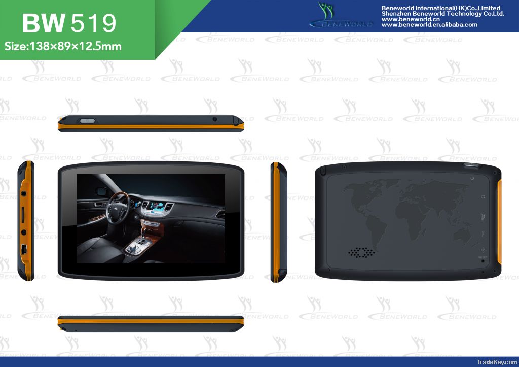 5'' GPS Navigation / Private tooling