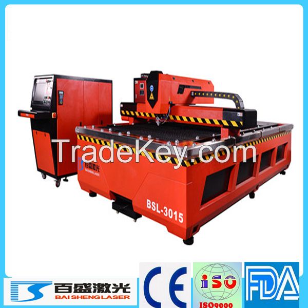 Yag750w-3015 laser cutting machine