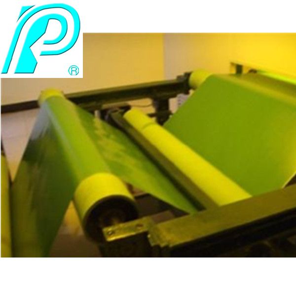 offset printing plate