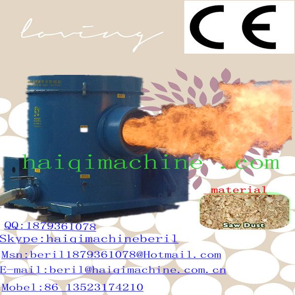 Haiqi high efficiency 4800000kcal biomass sawdust burner for boiler, dryer and other energy-needed equipments