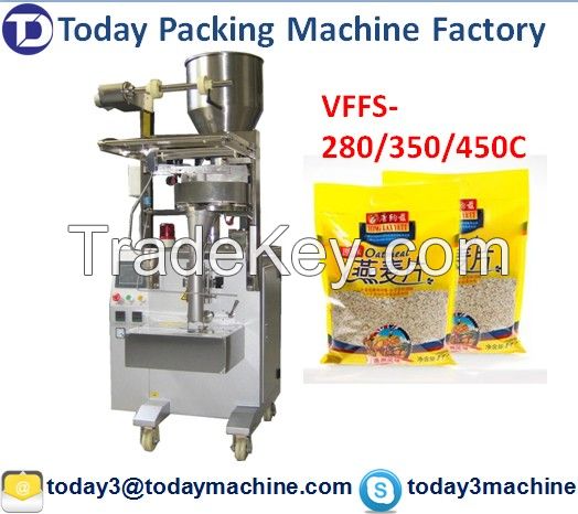 small packing machine,small sachets sugar powder packing machine, food packing machine with CE