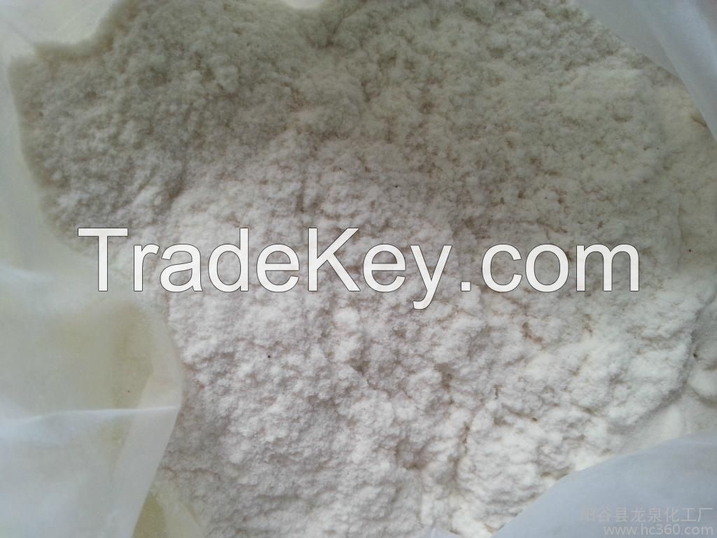 carboxymethyl cellulose Food grade CMC