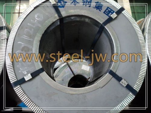 SA-225/SA-225M Mn-V-Ni alloy steel plates