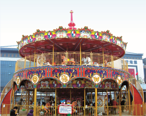 carrousel