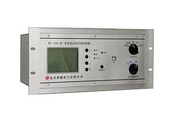 PC-DSC-Double Power Automatic Switch Controller