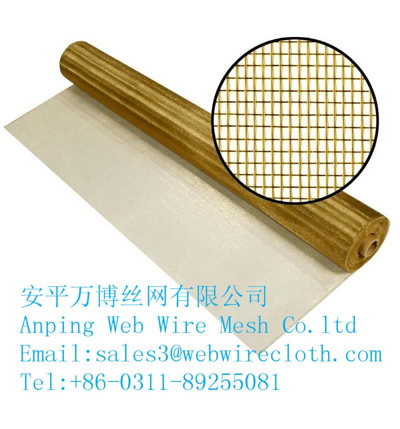 brass copper wire mesh