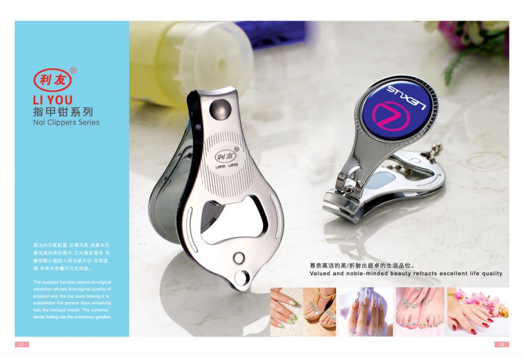 durable stainless steel nail clipper for toe and finger