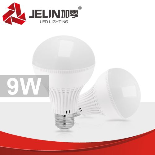 3w elegant household plastic LED Bulb withCE/RoHS approved