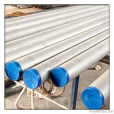 304 316 seamless stainless steel pipe