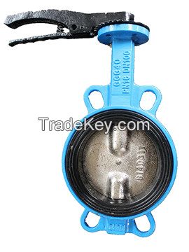 Resilient-seated Butterfly Valves