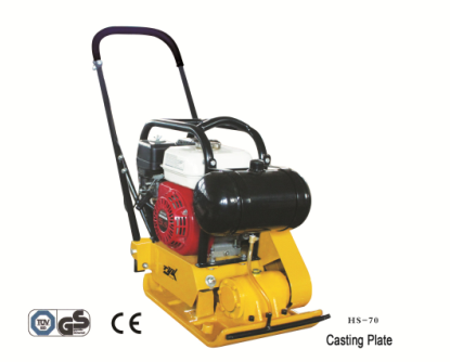 plate compactor