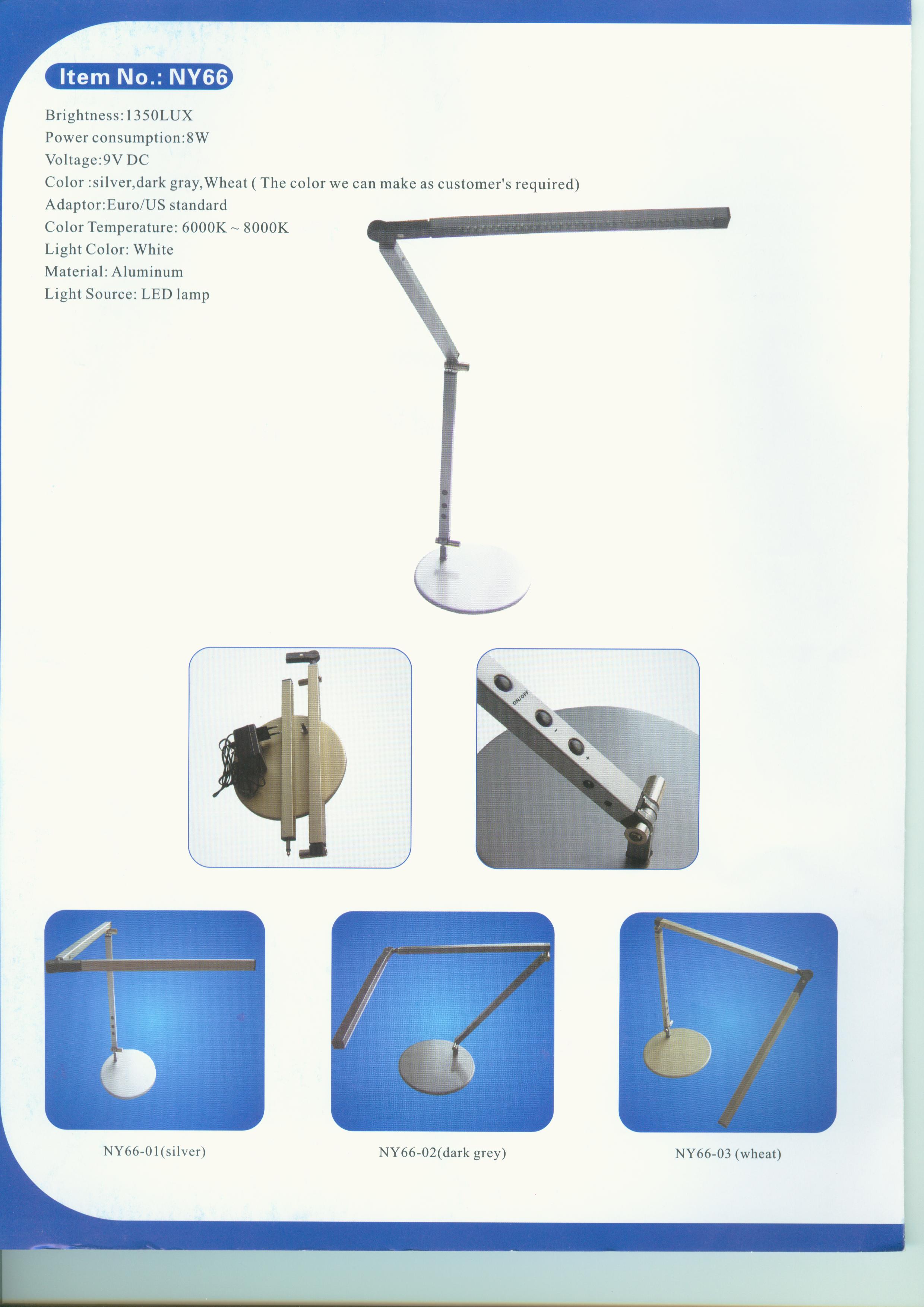 LED reading lamp