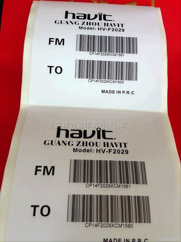 numbered sequentially sticker label
