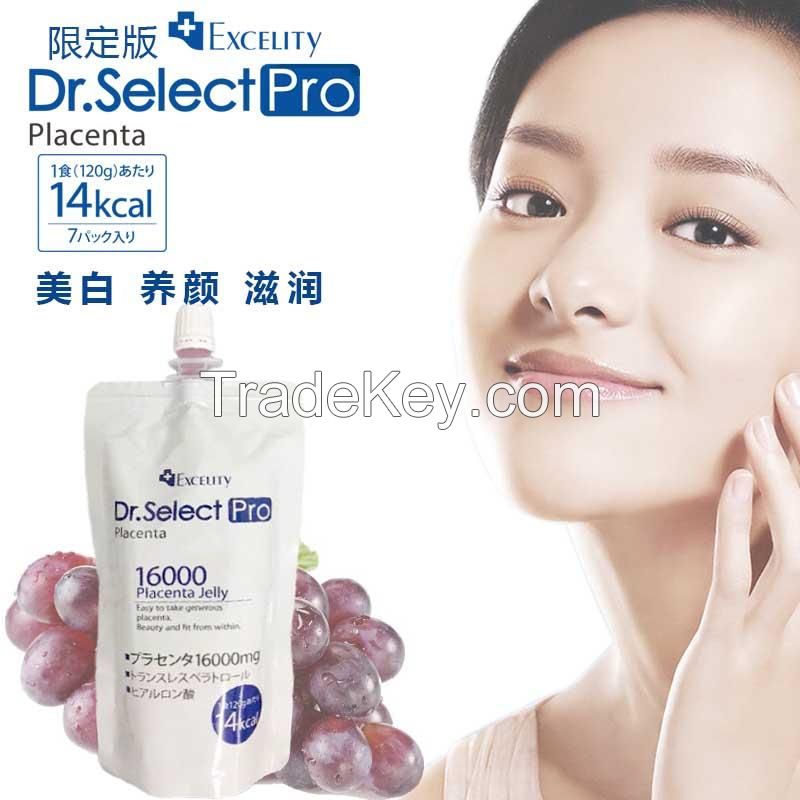 Dr. Select Pro 16000 Placenta Jelly