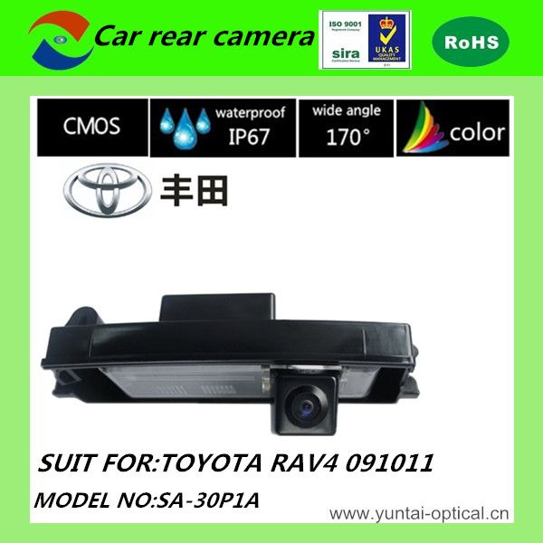 Car rear camera for TOYOTA RAV4