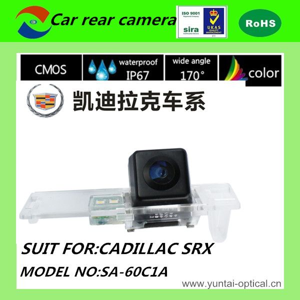 Car rear camera for CADILLAC SRX11