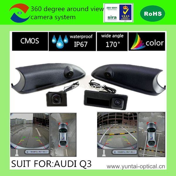 360 degree around view camera system for AUDI Q3
