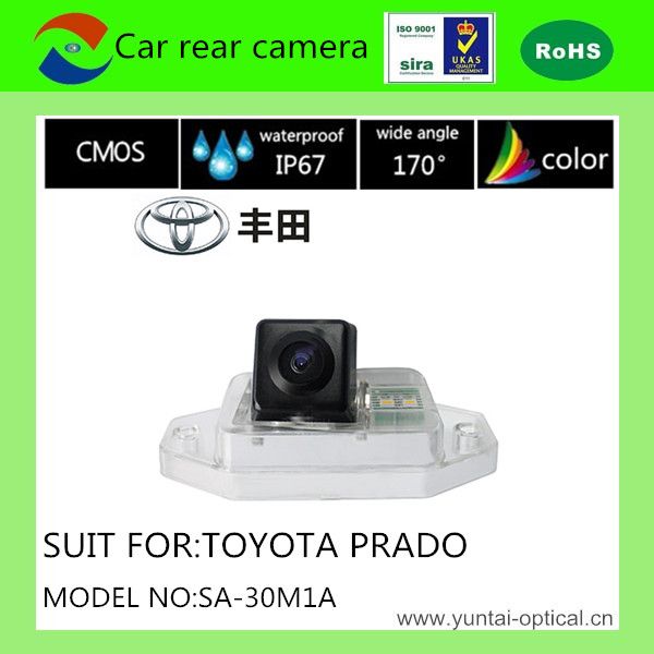 Car rear camera for TOYOTA PRADO 04-08