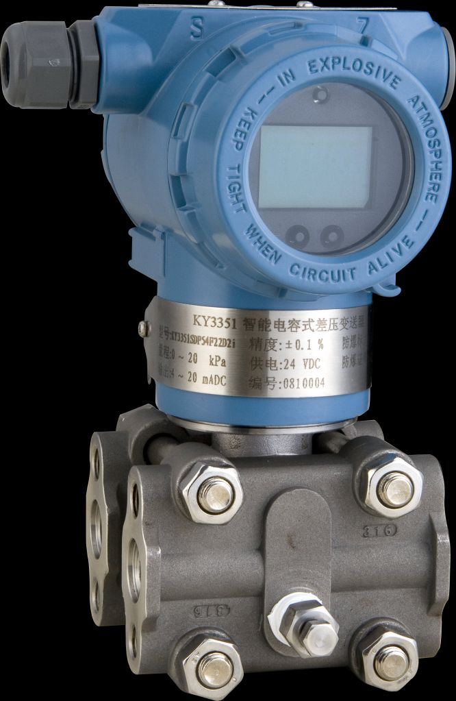 Capacitive differential pressure/pressure transmitter