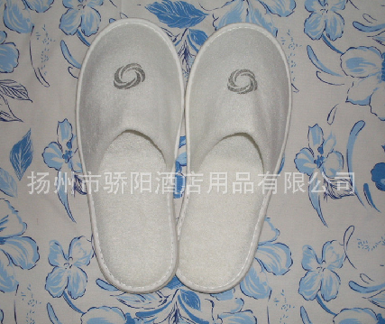 Terry cloth slippers