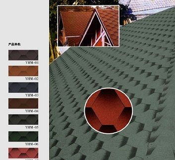 Colored Asphalt Shingles