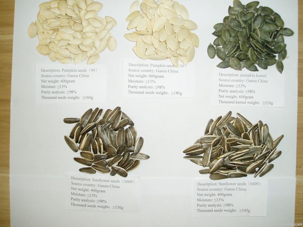 sunflower seeds