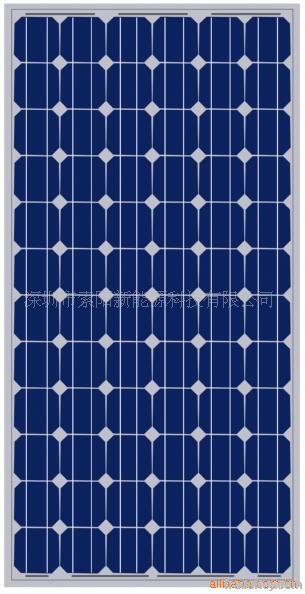 monocrystalline