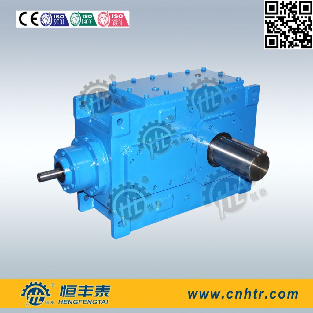 HB right angle speed reducer for pulverizer