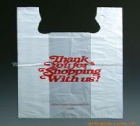 Good quality plastic grocery bags