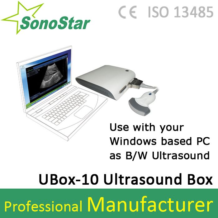 UBox-10 Portable Ultrasound Box(Use with your computer)