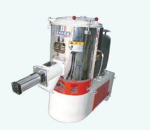 High-Speed Mixing Mill,Hi-speed Mixer, Rubber Mixing Mill,Plastic Mixing Mill, 