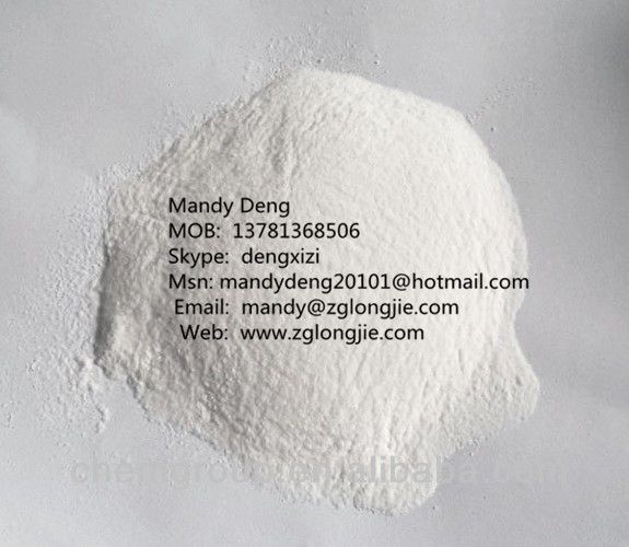 Carboxyl Methyl Cellulose