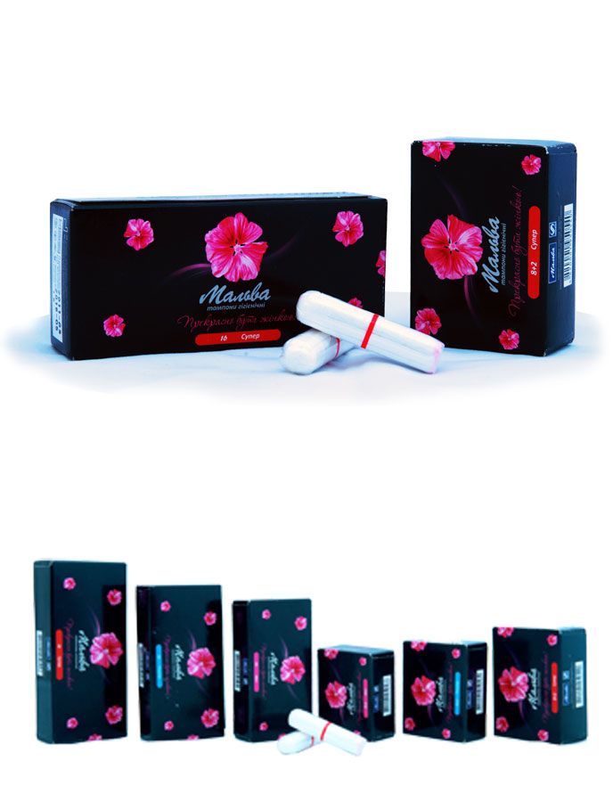 Feminine hygienic tampons "Malva"