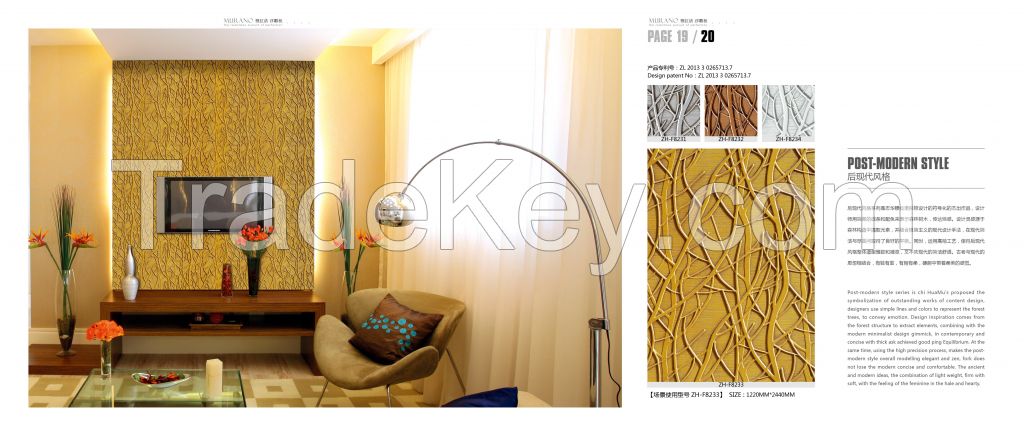 3D embossed mdf wall panel