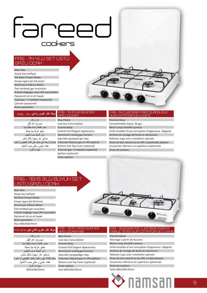 Four Burner Gas Cooker