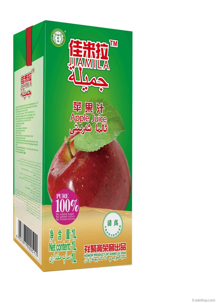 Halal Apple Juice