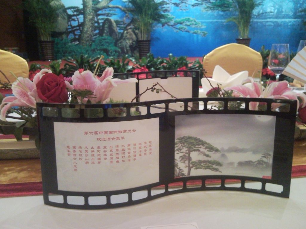 Acrylic photo/picture frame