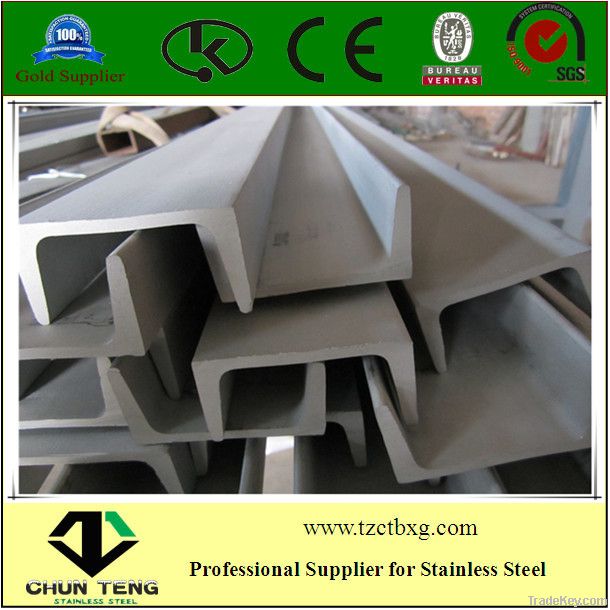 hot rolled stainless steel channel bar