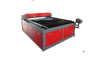 laser cutting machine