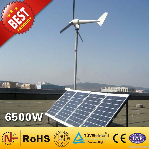 Wind Solar Generator
