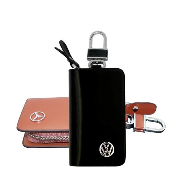 leather car key cases